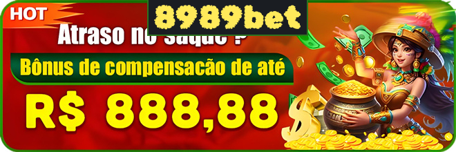 Rebate